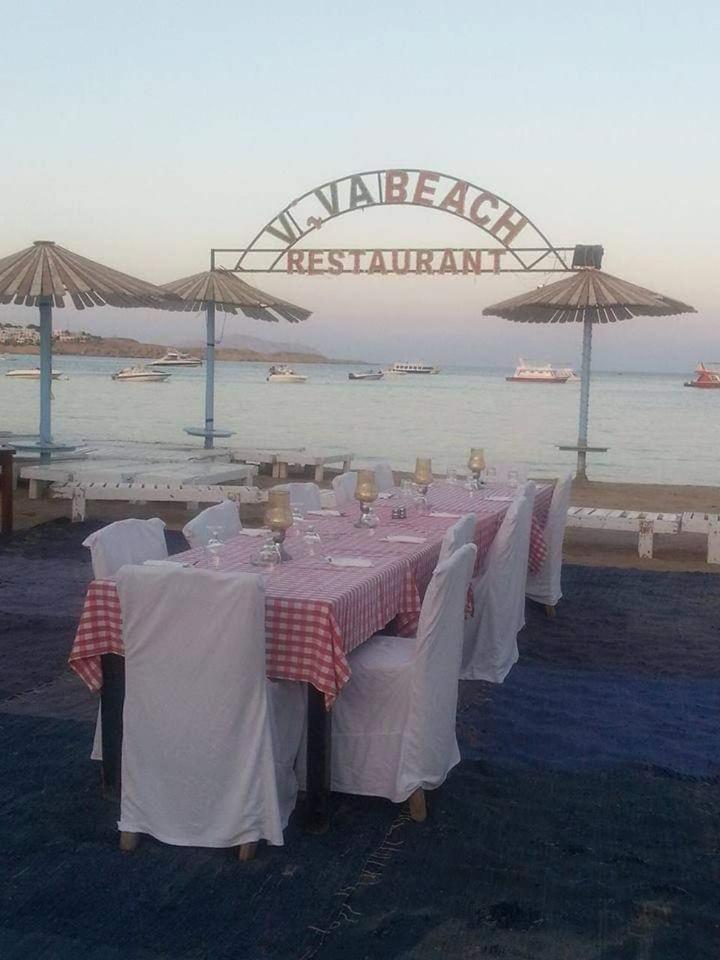 Naama Inn Hotel Charm el-Cheikh Extérieur photo
